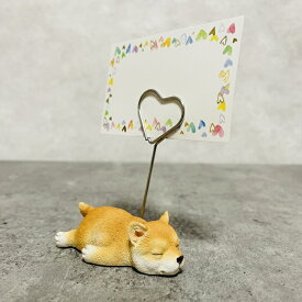 可愛いイヌのメモスタンド 柴犬 かわいいメモクリップ メモホルダー 贈り物 置物 可愛い リアル インテリア 動物 卓上 雑貨 プレゼント ギフト