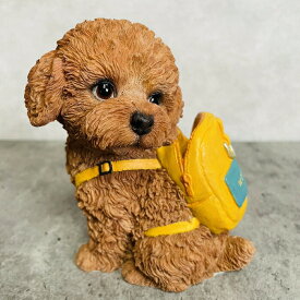 かわいい 犬 置物 リュックを背負う トイプードル貯金箱 動物 おしゃれ 玄関 贈り物 可愛い インテリア ガーデンオーナメント 卓上 雑貨 プレゼント ギフト ガーデニング