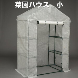 |p ؉nEX  rj[nEX ^ ƒp 1 It 143×s73×195cm