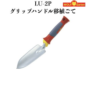 EtKe ƒ뉀|p XRbv LU-2P ObvnhڐA WOLFGarten hCcuh ƒp ؉    _@ | _ _Ɨp K[fjO K[f