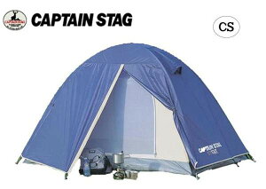 ※クーポン利用で50円OFF!※ CAPTAIN STAG キャプテンスタッグ リベロ ツーリングテントUV(2人用) M-3119 キャンプ アウトドア 屋外 野外 おしゃれ バーベキュー レジャー ピクニック 海 山 パール