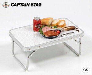 N[|p50~OFFI CAPTAIN STAG LveX^bO tH[ A~FDe[u (RpNg) 56×34cm UC-0512 Lv AEghA O O  o[xL[ W[ sNjb