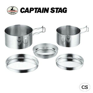 N[|p50~OFFI CAPTAIN STAG LveX^bO LsOH5_Zbg(Ȃ) M-7562 Lv AEghA O O  o[xL[ W[ sNjbN C R p[