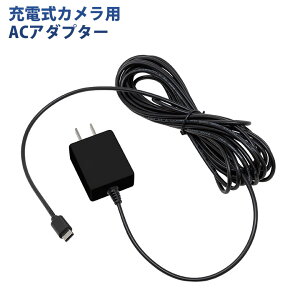 y36zTV RITEX [dJpACA_v^[iC-RC7201j Ή@F[dǂłZT[Wi-FiJ hƃJpACA_v^[ p[c LED O GNXeA hƃObY At^[p