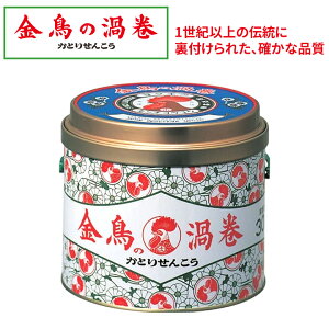 ̉QV  30 4987115000131  L`E L`[ h  悯  hp򕔊Oi AEghA O O | K[fjO Q΍  q}T