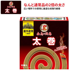 ̉Q nGɂ 10 4987115000636  L`E L`[ h  悯  hp򕔊Oi  AEghA O O | K[fjO Q΍  q