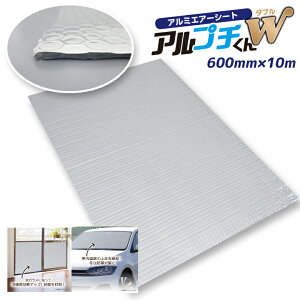 yAv`W 600mm×10mzA~GA[V[g AP600 A~V[g fMV[g ՔMV[g fM fM Ɩp  h fMՌ  ~ ۗ ۉ ۗ ۉ Lv  fM\ 