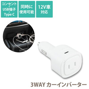 Co[^[ 3way J[Co[^[ SV-7312 VK[\Pbg ac 12v 100v Z[uC_Xg[