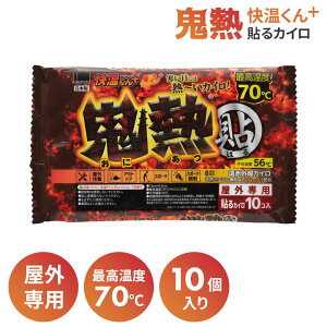 \JC{ SMM[ 10 ĝăJC h Op ^ ΍  ObY ߕ  ₦΍  e w ~ M[TCY q}T