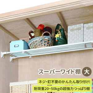 y}\|Cg5{z͓˂I Ch  RA-12 ˂I ςI ˂_ ς_ bN [I X gC Ch  