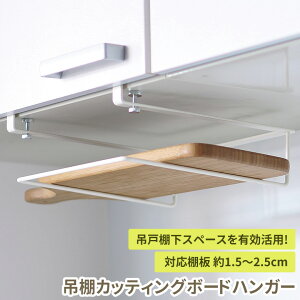 SPLUCE ݒIJbeBO{[hnK[ SPH-1 ݂I Lb` ܂ȔX^h  ܂Ȕ [I bN 䏊 