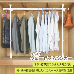 LknK[ TCH-60 70`120cm nK[ nK[bN  ςnK[bN ςnK[bN [ [ bN nK[bN 