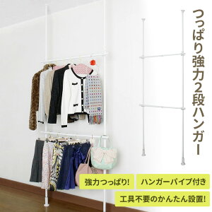 ˂莺2inK[ Lk TNP-3 nK[bN m[ fBXvC[ 2i| |[t Ԏ[ ˂_ ς_ N[[bg q  ȒPt 