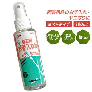 |p 100ml |np |p |΂ 荞݂͂ݗp p p ΂ݗp  K[fjOpi |pi eiX IC |p _ ƒ؉ N[