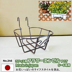 eBXpt[G[ POT No.246 5`6p GREEN GARDEN O[K[f A Aؔ K[fjOpi |     O[ A K[ft@j`[ ы O