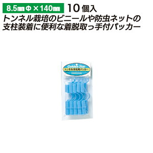 yBLACK FRIDAY|Cg5{zglxppbJ[ 8.5mmi10Pj K[fjO | _ _ H   L{V