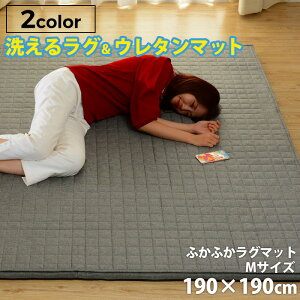 uayZONIAvO}bgM 190×190cm O}bg Lg LeBO 􂦂  vC}bg bNX a rO keCXg i` Vv fUCi[Y V Z^