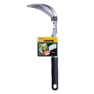  y \@ AL-2 K[fwp[(GardenHelper) K[fjO |pi   芙   _ p H ƒ؉ n n ΍