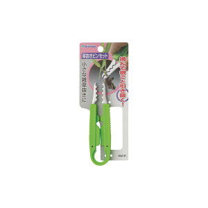 y[ցz sZbg KP-1 K[fwp[(GardenHelper)    G K[fjOpi |pi 뉀 n _   K[ft@j`[ ΍