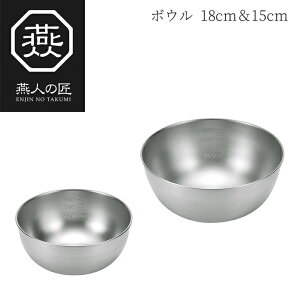 y蕨ɂ߁zl̏ {E18cm15cm ETF-350 O { V s {E Zbg XeX 15cm {[ Lb`c[  ̑ 悱