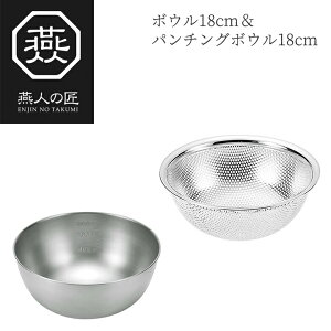 y蕨ɂ߁zl̏ {E18cmp`O{E18cm ETF-500 O { V s {E U Zbg XeX {[ Lb`c[  ̑ 悱