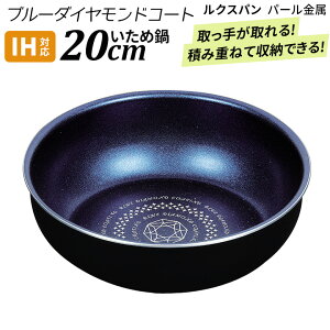 IׂI}PiGRobOjv[g NXp u[_ChR[g IHΉ ߓ20cm HB-2435 I[MΉ nhʔ tCp [^ ihΉ g  y 