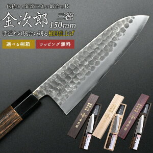 y}\|Cg5{zyY O nn150mmi˔jz Ɩڎdグ { V O O lC vdl {i ؂ g₷ S  ֗ \