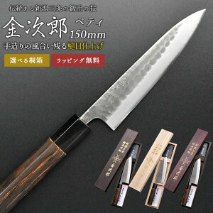 yY yeBiCt nn150mmi˔jz Ɩڎdグ { V O O lC vdl {i ؂ g₷ S  ֗  ̓ ̓ hV̓ v[g