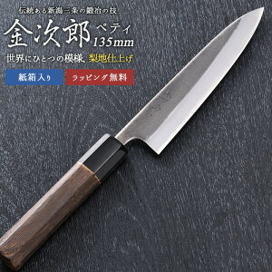 yX[p[SALE10zyY yeBiCt nn135mmijz ndグ n { V O O n E  lC vdl {i ؂ g₷ S 