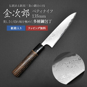 yY yeBiCt w| nn150mmijz _}XJX { V O O lC vdl {i ؂ g₷ S  ֗ \ ʕiCt ̓ 