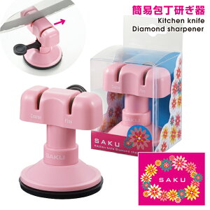 SAKU Diamond sharpener  QY-0020  V[vi[  Ƃ ij