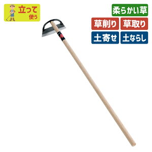 ԌI}Pt iS|jz[210mm K[fjO  L  N yȂ炵 yx @ yN   |pi _ _ p H ƒ؉ n n 