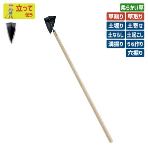 ԌI}Pt in|jf^z|ʎ210mm K[fjO z[  L  N yȂ炵 yx @ yN   |pi _ _ p H ƒ