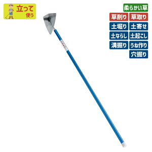 yBLACK FRIDAY|Cg5{zԌI}Pt pCvXeXf^z[240mm K[fjO z[  L  N yȂ炵 yx @ yN   |