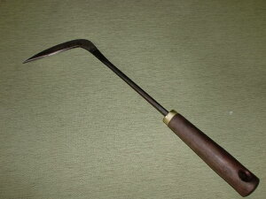 ԌI}Pt 琬 AD-989 G؊ n p H Lij N  z[ Hoe  J}  cH O