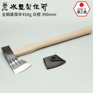 S|F450g ~390mm   Im ܂ }TJ  Ȃ i^ K[fjO |pi _ p d ܂ H ƒ؉ n n AEghA Lv 쐻쏊 HNZ O