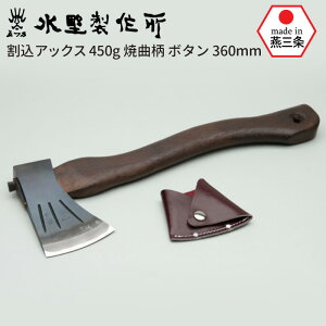 AbNX450g ċȕ {^360mm   Im ܂ }TJ  Ȃ i^ K[fjO |pi _ p d ܂ H ƒ؉ n n AEghA Lv 쐻