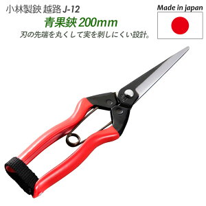 y 200mmiJ-12jz zH K[fjOpi |pi | nT~ 뉀 y p y n _ E ̉ E K[f O ѐ