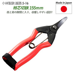 y`c 155mmiS-16jz zH K[fjOpi |pi | nT~ 뉀 y p y n _ E ̉ E K[f O ѐ