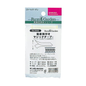 Sܕt }WbNe[v i[vEtbNZbgj K[fjO | _ _ H   L{V