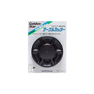 RC-270 T[NJb^[ K[fjO | _ _ H   L{V