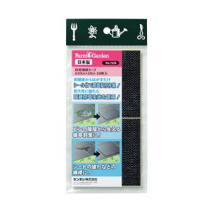 hCe[v(10cm×10cm) 10 K[fjO | _ _ H   L{V