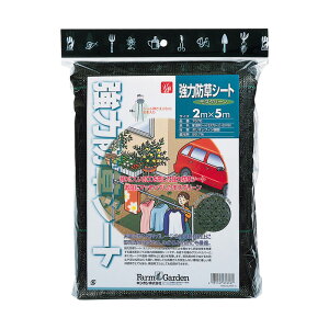 ͖hV[giXO[j2m×5m K[fjO | _ _ H   L{V