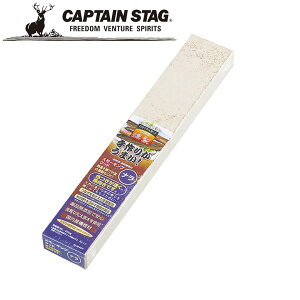 yXSi|Cg5{zN[|p50~OFFI X[LO Ebh i AEghAELvpi LveX^bO CAPTAIN STAG O W[\Lv o[xL[ Ki