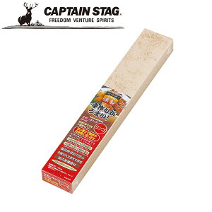 N[|p50~OFFI X[LO Ebh S AEghAELvpi LveX^bO CAPTAIN STAG O W[\Lv o[xL[ Ki戵X p[