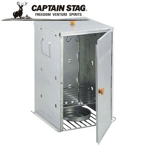 N[|p50~OFFI AhoX ܂肽݃X[J[ AEghAELvpi LveX^bO CAPTAIN STAG O W[\Lv o[xL[ Ki戵X p[