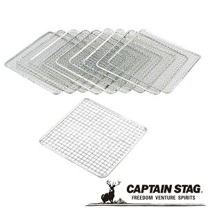 yBLACK FRIDAY|Cg5{zN[|p50~OFFI YĈ \p^ĂA~250×250mm10 AEghAELvpi LveX^bO CAPTAIN STAG O W[\Lv o