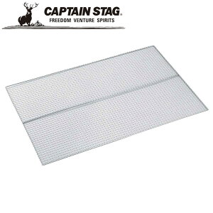 N[|p50~OFFI O[r[ o[xL[A~1900×600mm AEghAELvpi LveX^bO CAPTAIN STAG O W[\Lv o[xL[ Ki戵X p[