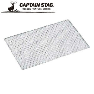 yBLACK FRIDAY|Cg5{zN[|p50~OFFI O[r[ o[xL[A~6450×300mm AEghAELvpi LveX^bO CAPTAIN STAG O W[\Lv o[