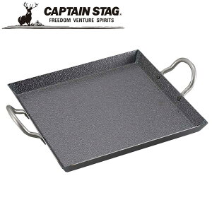 N[|p50~OFFI t@Co[C JZbgRpOh AEghAELvpi LveX^bO CAPTAIN STAG O W[\Lv o[xL[ Ki戵X 